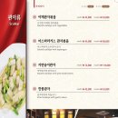 아리차이 이미지