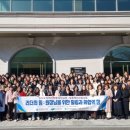 대구과학어린이집 이미지