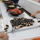 세교한식뷔페 이미지