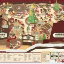 (재)영화의전당 | [부산/우동] 크리스마스 빌리지 부산 2025(feat. 영화의 전당)