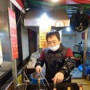 신장시장 이미지