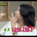 꼬쟁이 이미지