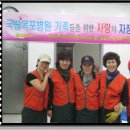 국립목포병원 이미지