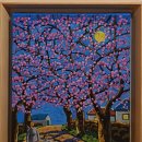 평화프라자 이미지