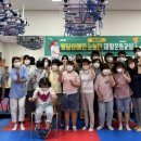 포항시남구24 이미지