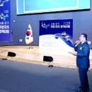 참좋은에너지