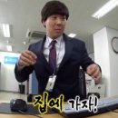 센터A빌딩 | OPIc 시청센터A / 오픽 시청센터A 시험장 후기