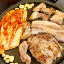 삼겹식당 이미지