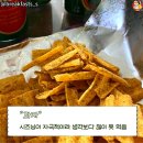 고인돌왕족발 이미지