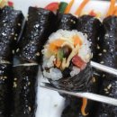 울엄마가만든맛있는김밥