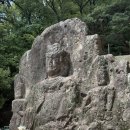 울산 어물동 마애약사여래삼존상 이미지