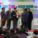 부리면사무소 이미지