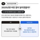 복덕빵 이미지
