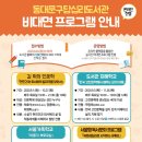 답십리19 이미지