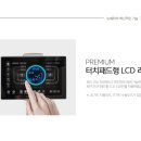 코지마안마의자제주