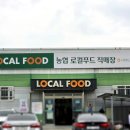 서청도농협 이미지