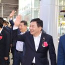 행복담아 이미지