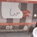 효촌떡방앗간