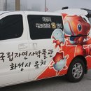 용포1리마을회관 이미지