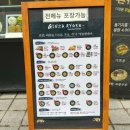 긴자료코 은평진관점 | [은평구 맛집] 소스 맛이 일품인 든든한 일식 돈까스, 긴자료코 은평진관점 솔직 후기