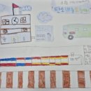 인천신대초 이미지