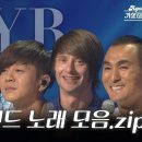 사운드플래닛