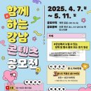 찍어 이미지