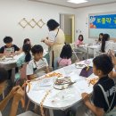 재미있는 공예교실 이미지