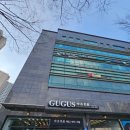 키움성장의원 이미지