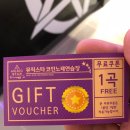 뮤직스타코인노래연습장 이미지