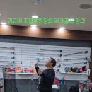 로데오스포츠 이미지