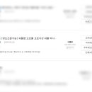 크로플연구소 이미지