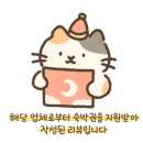 썬플라워펜션 이미지
