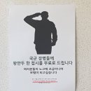 한접시 이미지