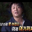 셀렉토커피동탄