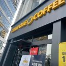 컴포즈커피광주첨단