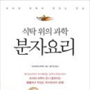 끌레마