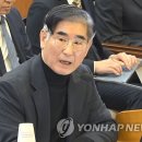 원해