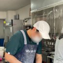 구의동손칼국수 이미지