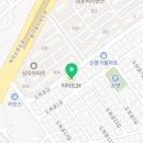 이마트24(복산성지점) 네이버블로그