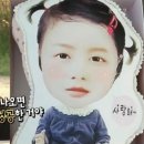 다을기획