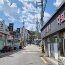 일구역(1구역) 이미지