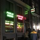 루쏘 카페 앞 이미지