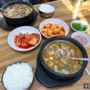 석계역순대국 돌곶이역 국밥 백암토종순대 후기