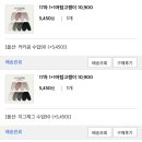 러브헤이미쉬