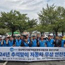 경산자동차정비 이미지