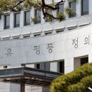 주식회사 어반컴퍼니 아웃스탠딩
