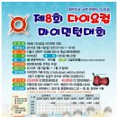 민턴카페 이미지
