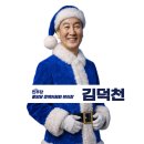 신김포농협로컬푸드