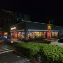 부산동명대DT 맥도날드 이미지